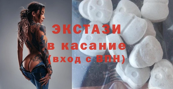 соль курить ск Нея