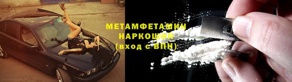 бошки Дмитров