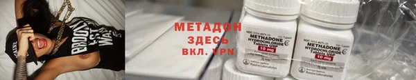 винт Дмитровск