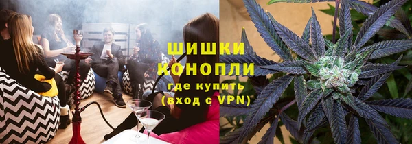 кокаин VHQ Елизово
