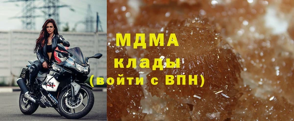 винт Дмитровск