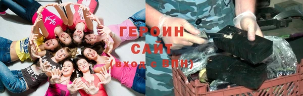 винт Дмитровск